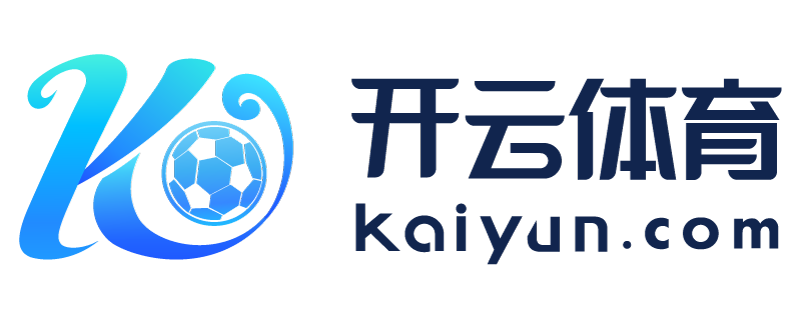 云南省江山市开运体育app官方版下载